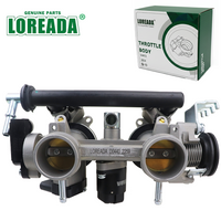 Throttle Body