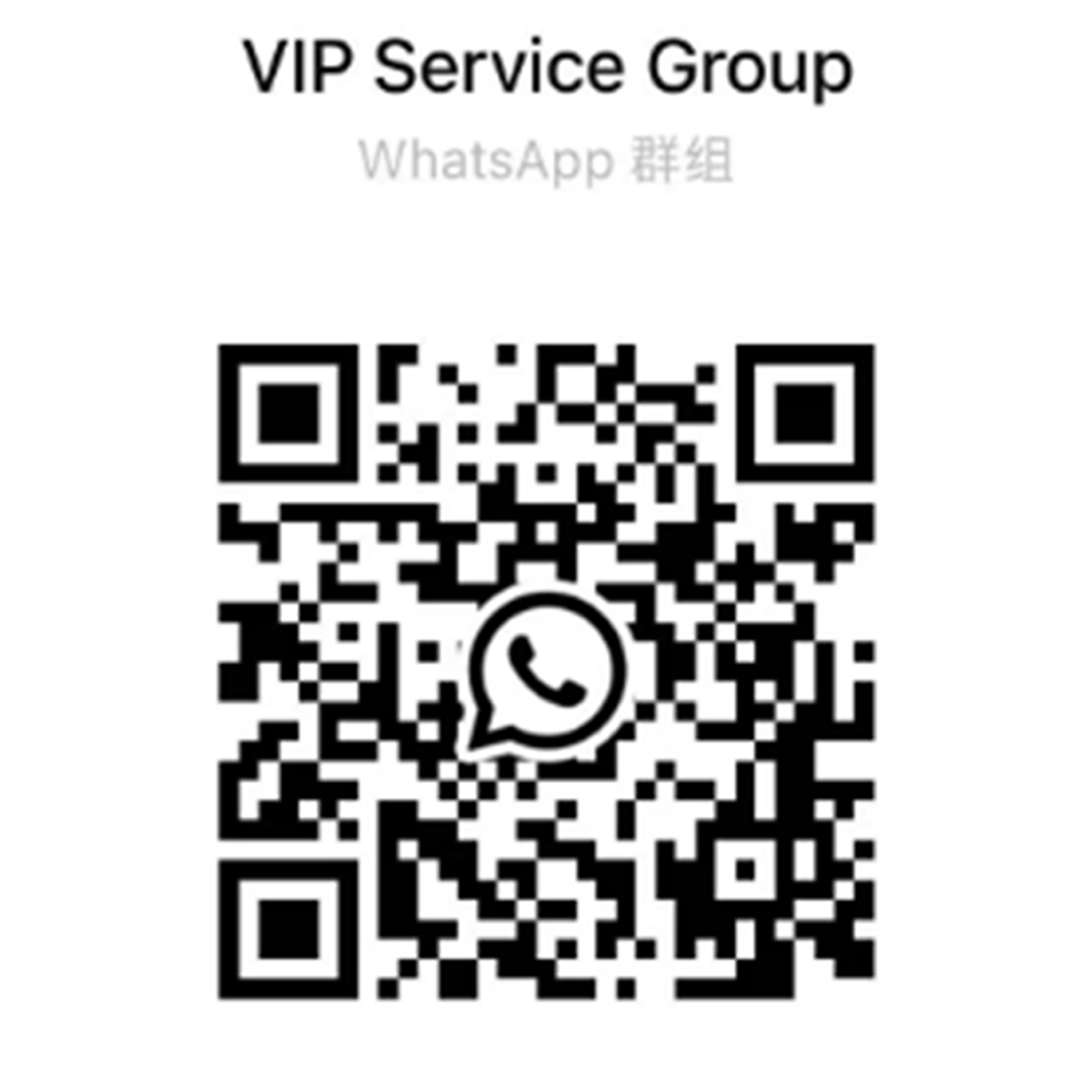 VIP Service Group QR code for joining the group
